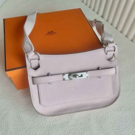 Hermes Jypsiere Mini Verso Handmade Bag in Mauve Pale Evercolor Calfskin