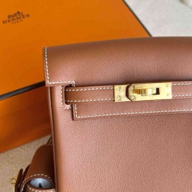 Hermes Kelly Jump Backpack in Gold Swift Calfskin